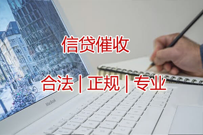借款交易合同的法律效力如何？